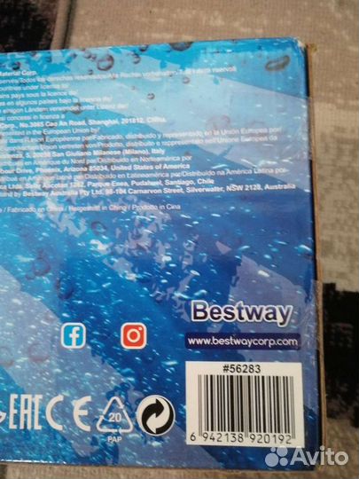 Бассейн новый 152*38