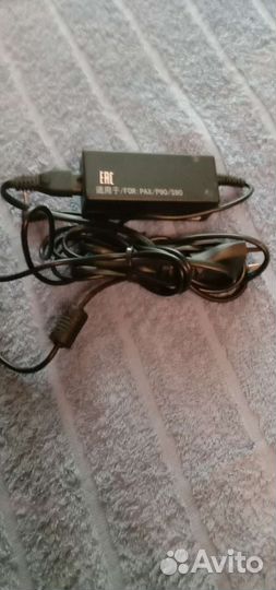 Блок питания