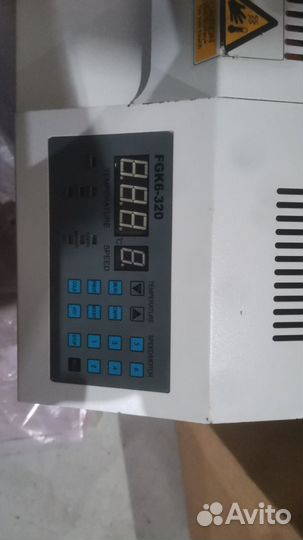 Пакетный ламинатор FGK 6-320