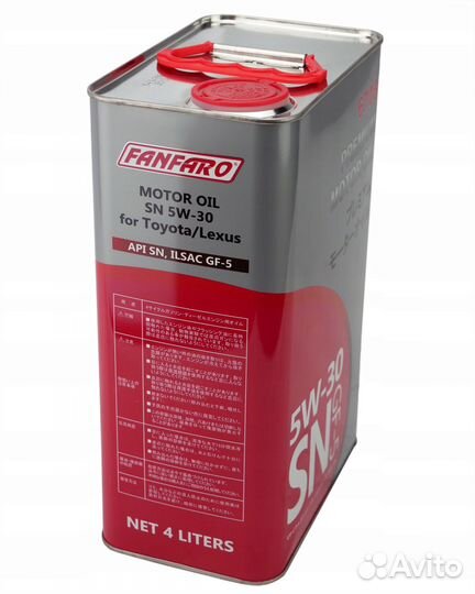 Масло моторное Toyota FanFaro 5W30 SN (4л.) синт