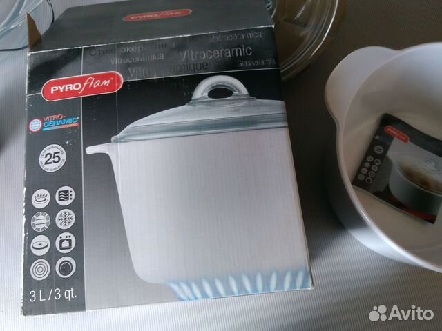 Керамическая посуда Франция