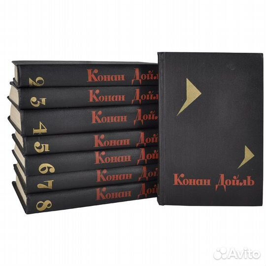 Конан Дойл собрание 8 томов