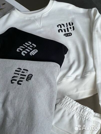 Костюм спортивный женский двойка