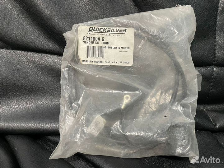 Датчик 805320A03 821400A2 821180A6