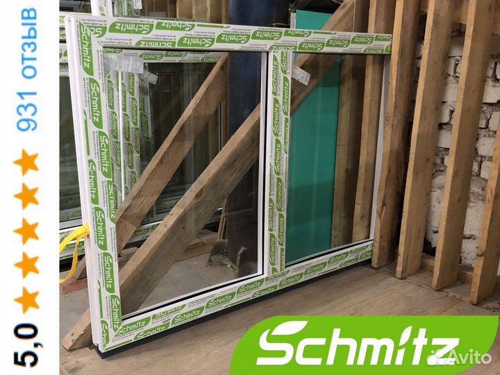 Окна двери пластиковые, пвх без монтажа с завода