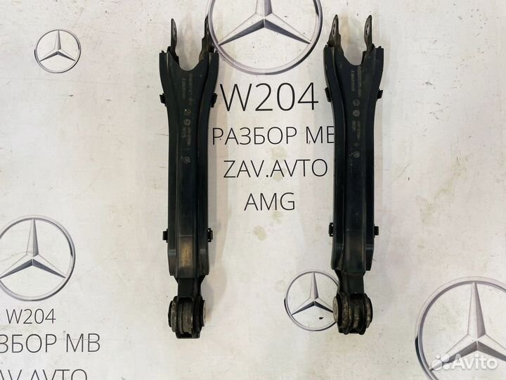 Рычаг задний нижний Mercedes W204