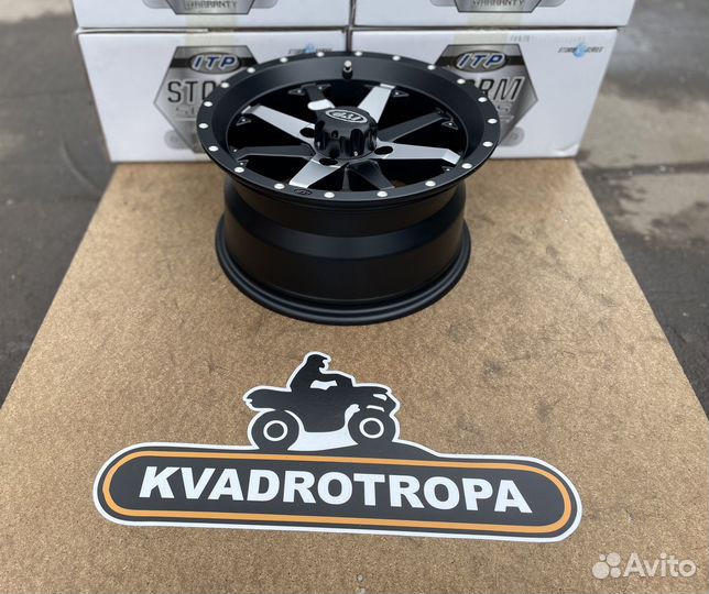 Диски для Квадроцикла BRP ITP Cyclone 15