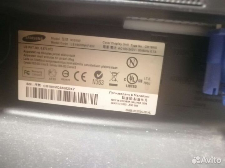 Монитор samsung 19' Клавиатура