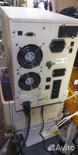 Поверваре 9120