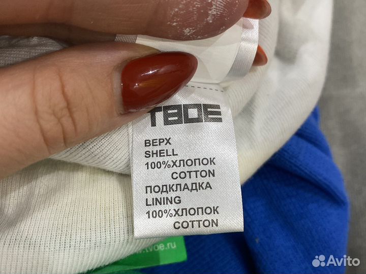 Набор шапка варежки, шарф