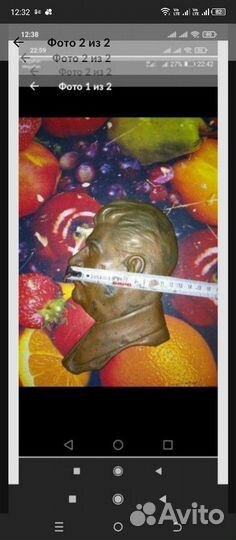 Профиль Сталина