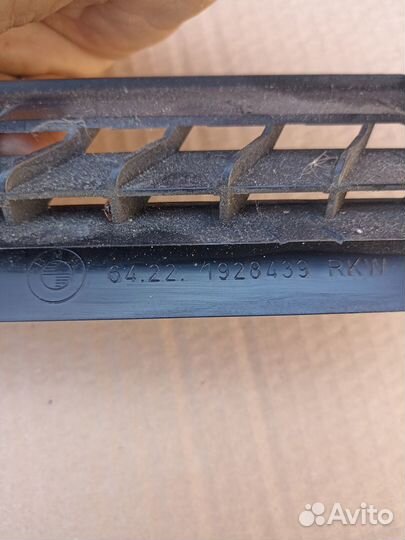 Решетка обогрева пола бмв е34
