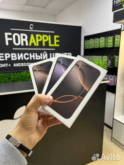iPhone 16 Pro Max, 256 ГБ