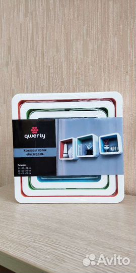 Комплект полок 