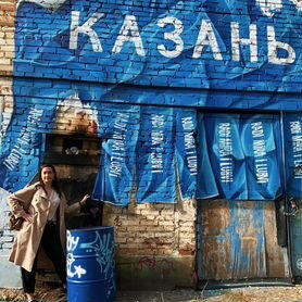 Гид в Казани, путеводители