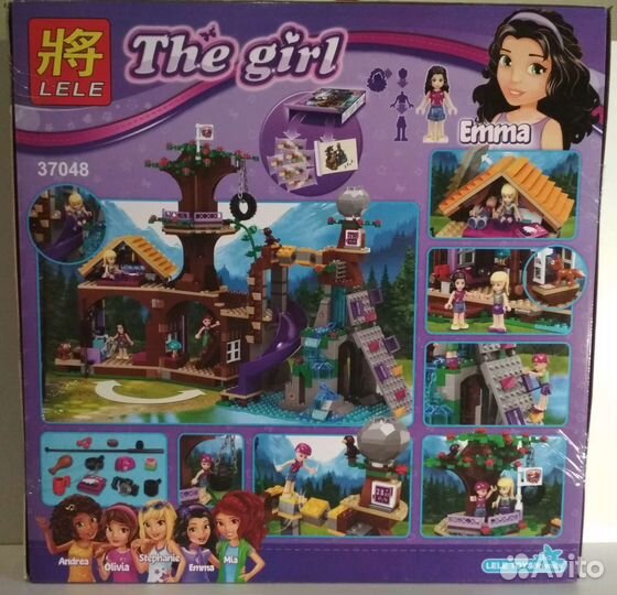 Конструктор Lele (Lego Friends) новый