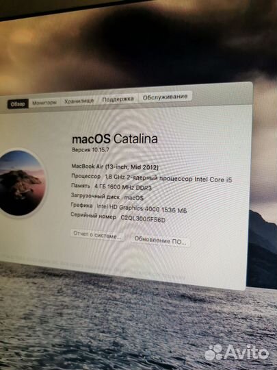 Apple MacBook Air 13 2012