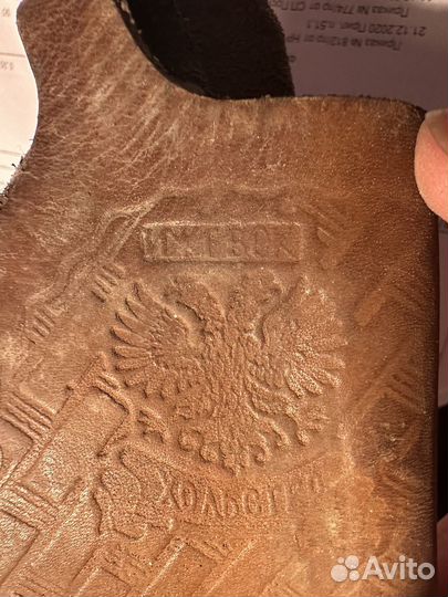 Кобура двойная кожа Holster Ижевск