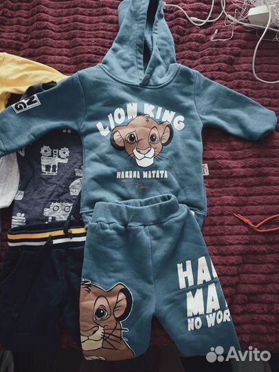 Вещи для мальчика