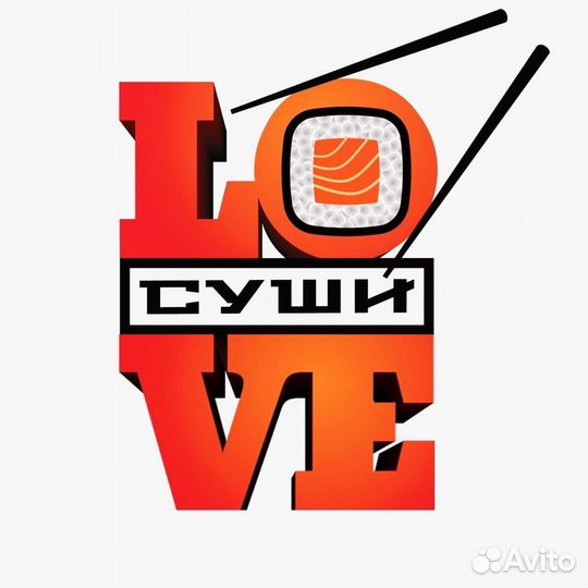 Администратор