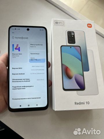 Xiaomi Redmi 10, 4/64 ГБ объявление продам