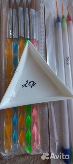 Все для маникюра