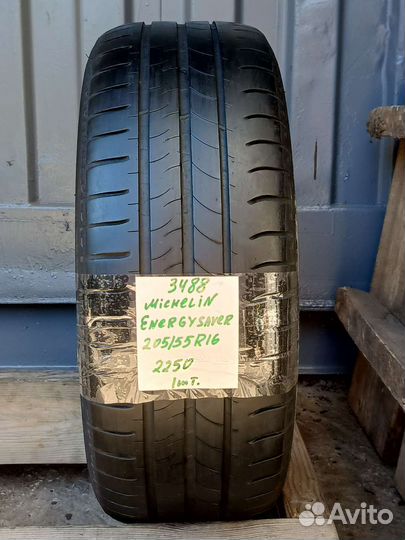 Michelin Energy Saver 205/55 R16