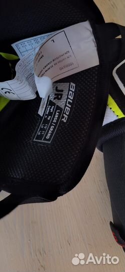 Налокотники хоккейные bauer 2x JR размер L