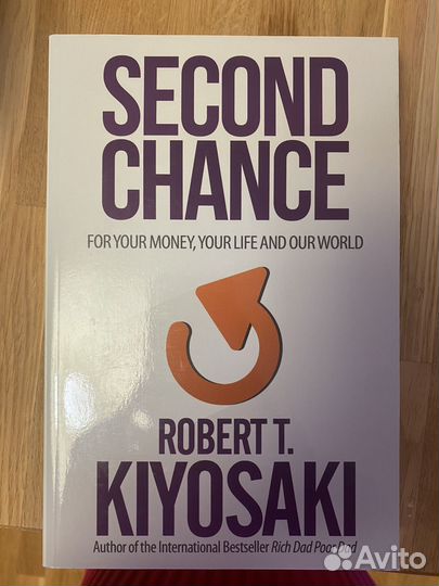 Роберт Кийосаки