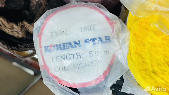 Ткань подкладочная таффета