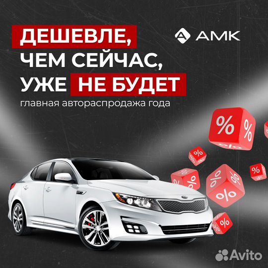 FAW Besturn X80 2.0 AT, 2019, 70 311 км