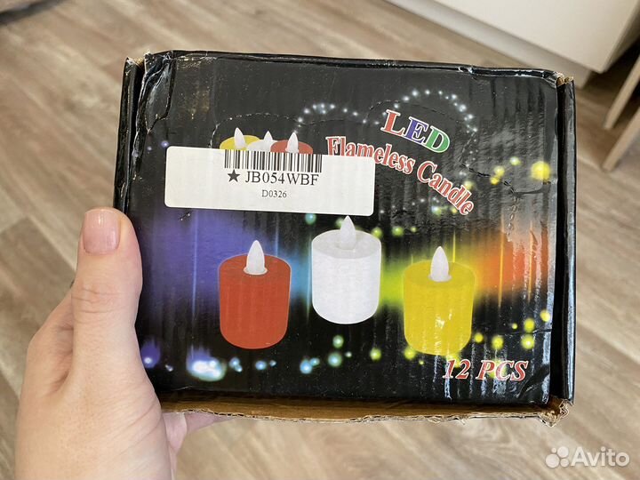 Свечки на батарейках 12 шт