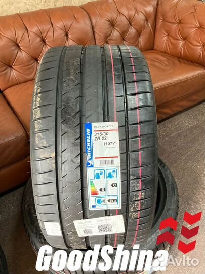 Michelin Pilot Sport 4 S 315/30 R22 и 285/35 R22