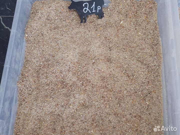 Корма для сельзоз животных