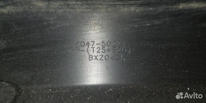 Задний бампер mazda cx-5