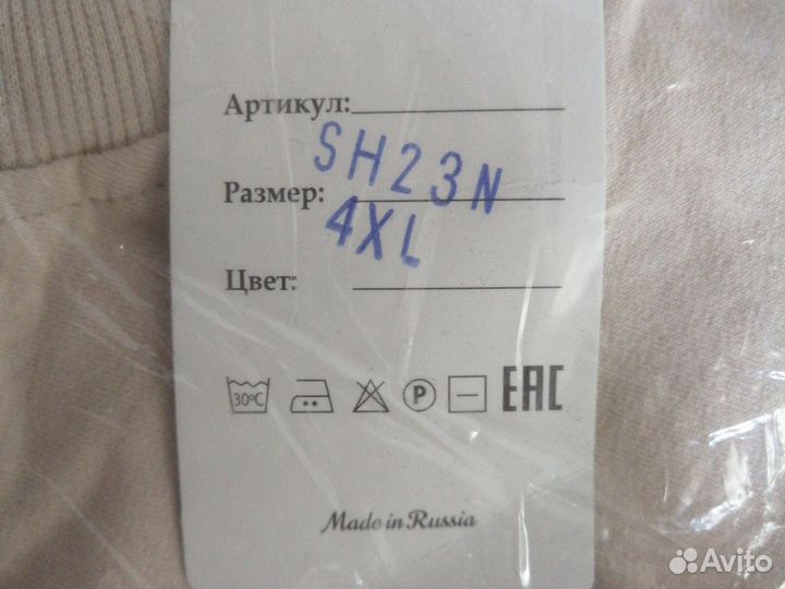 Костюм шорты и футболка nike