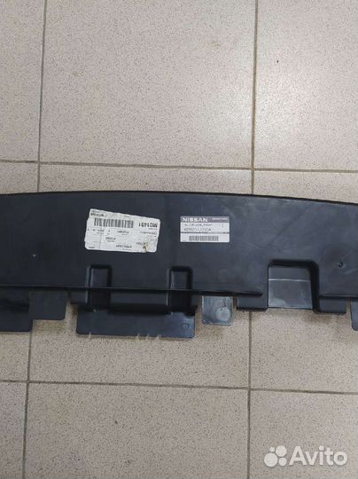 Пыльник бампера nissan qashqai j10