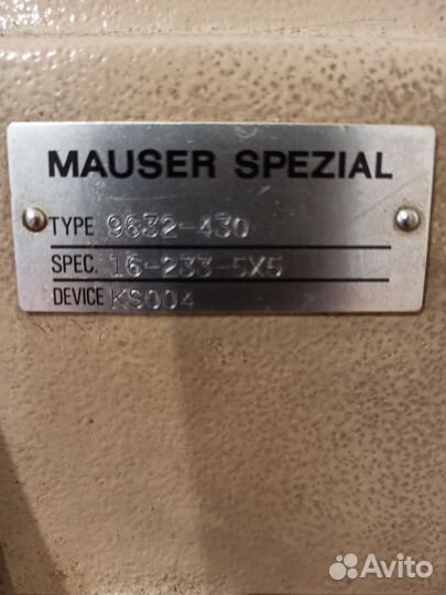 Швейная машина оверлок