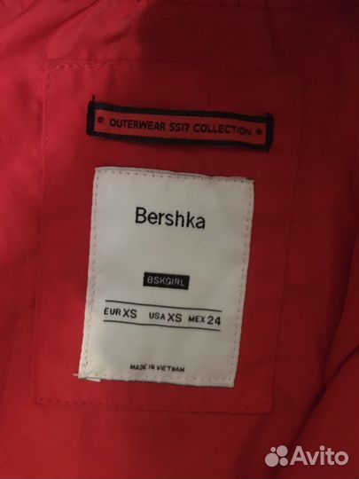 Ветровка