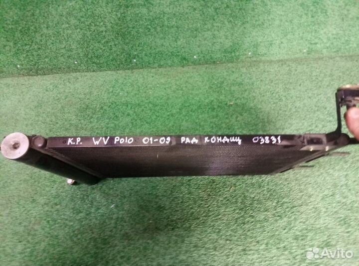 Радиатор кондиционера Skoda Fabia