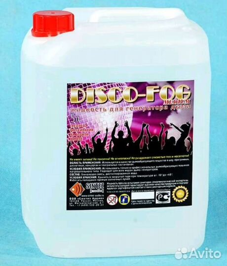 Disco Fog medium Жидкость для дым машин