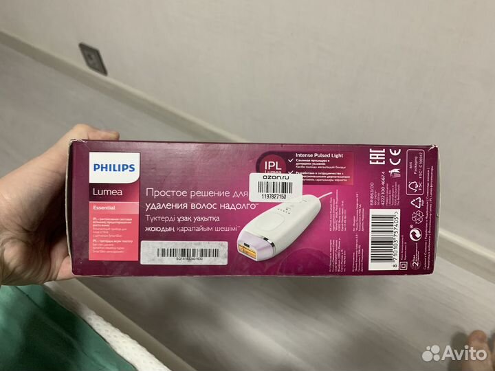 Фотоэпилятор Philips Lumia