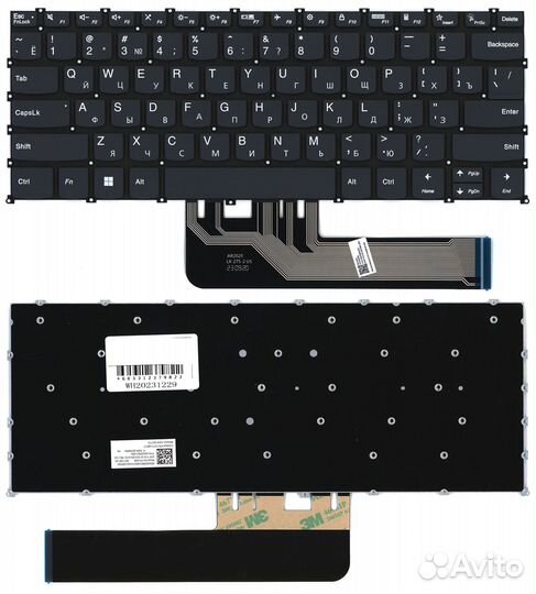 Клавиатура Lenovo IdeaPad Flex 5 14IAU7 черная