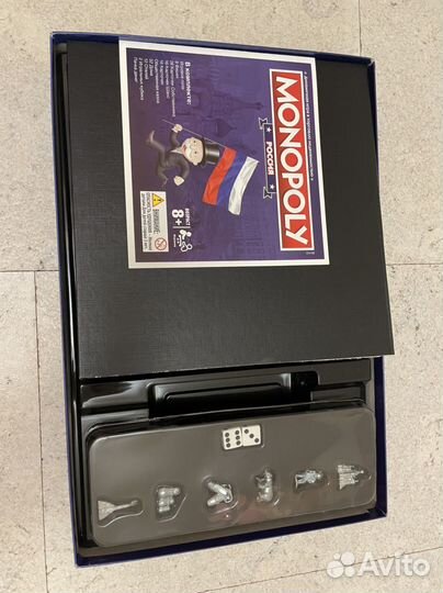 Настольная игра Hasbro Монополия Россия