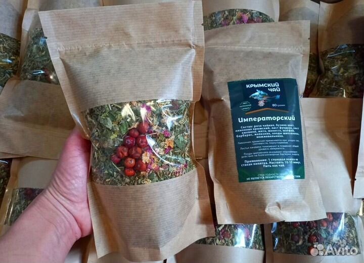 Чай оптом от производителя