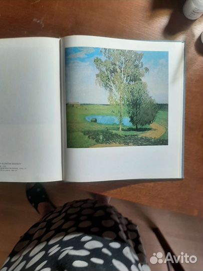 Альбом с репродукциями 1987 г. Вып. Русский музей