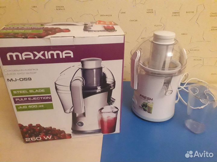 Соковыжималка