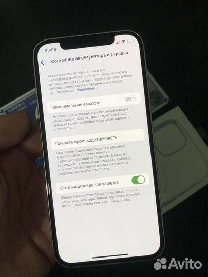 iPhone 12 Pro, 256 ГБ