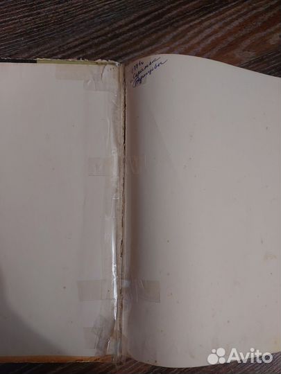 Золотой ключик или приключения буратино 1971