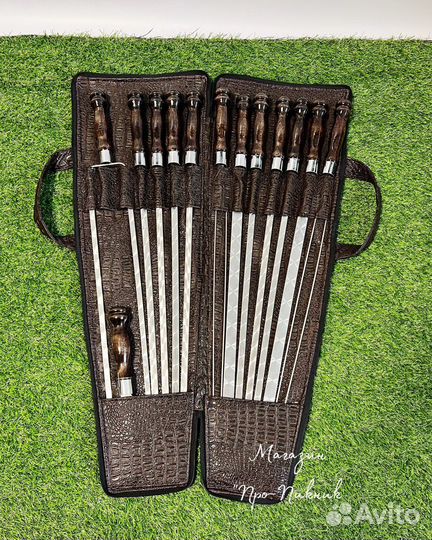 Набор шампуров в коже «Отдых-4»